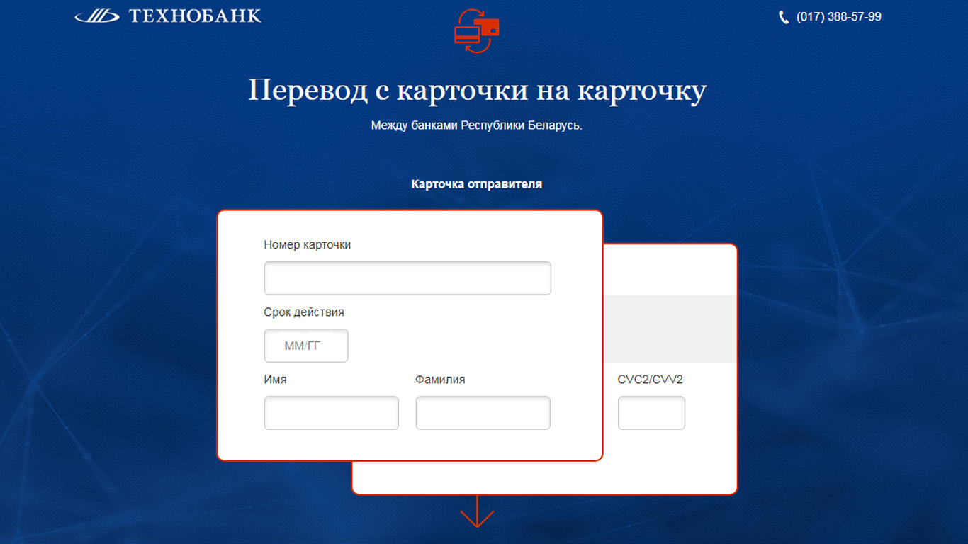 C:\Users\Денис\Pictures\т11.jpg