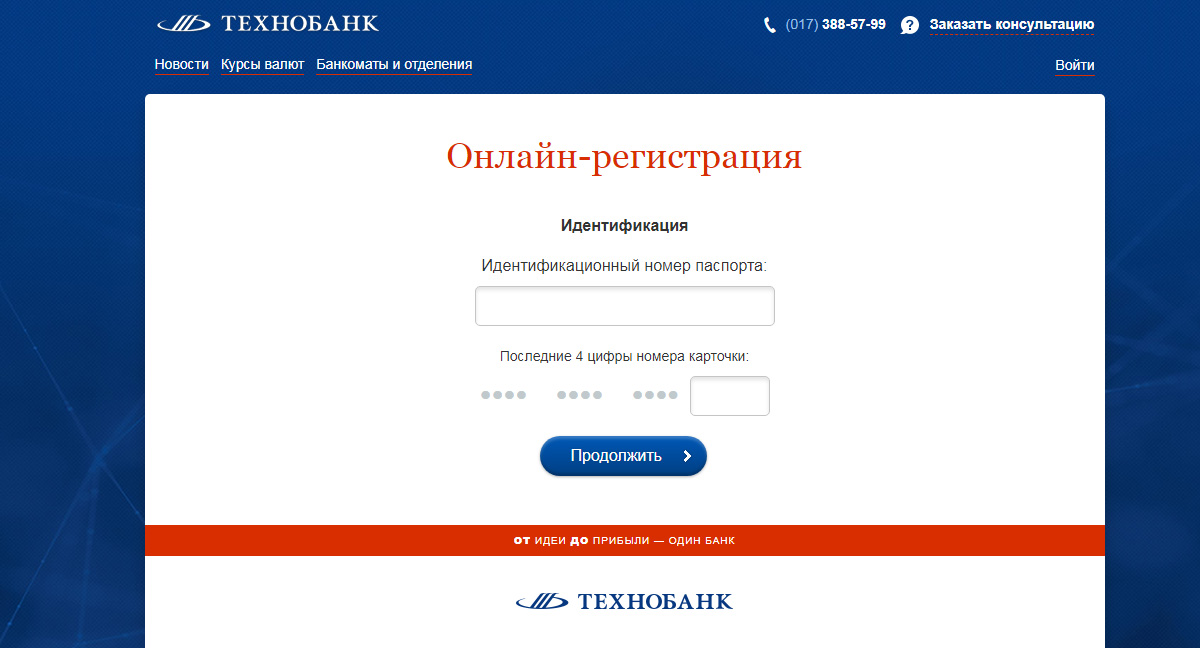 C:\Users\Денис\Pictures\т2.jpg