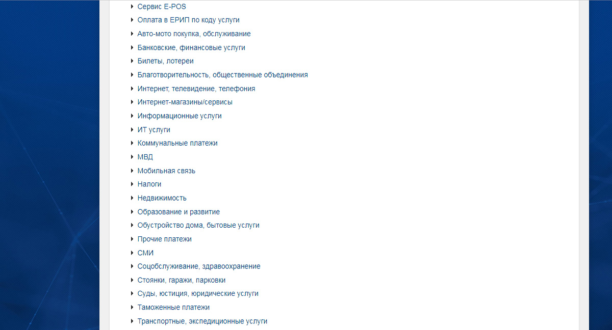 C:\Users\Денис\Pictures\т5.jpg