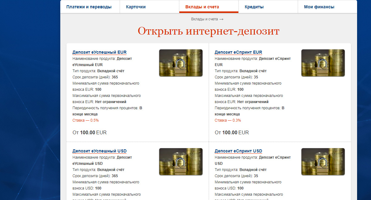 C:\Users\Денис\Pictures\т7.jpg