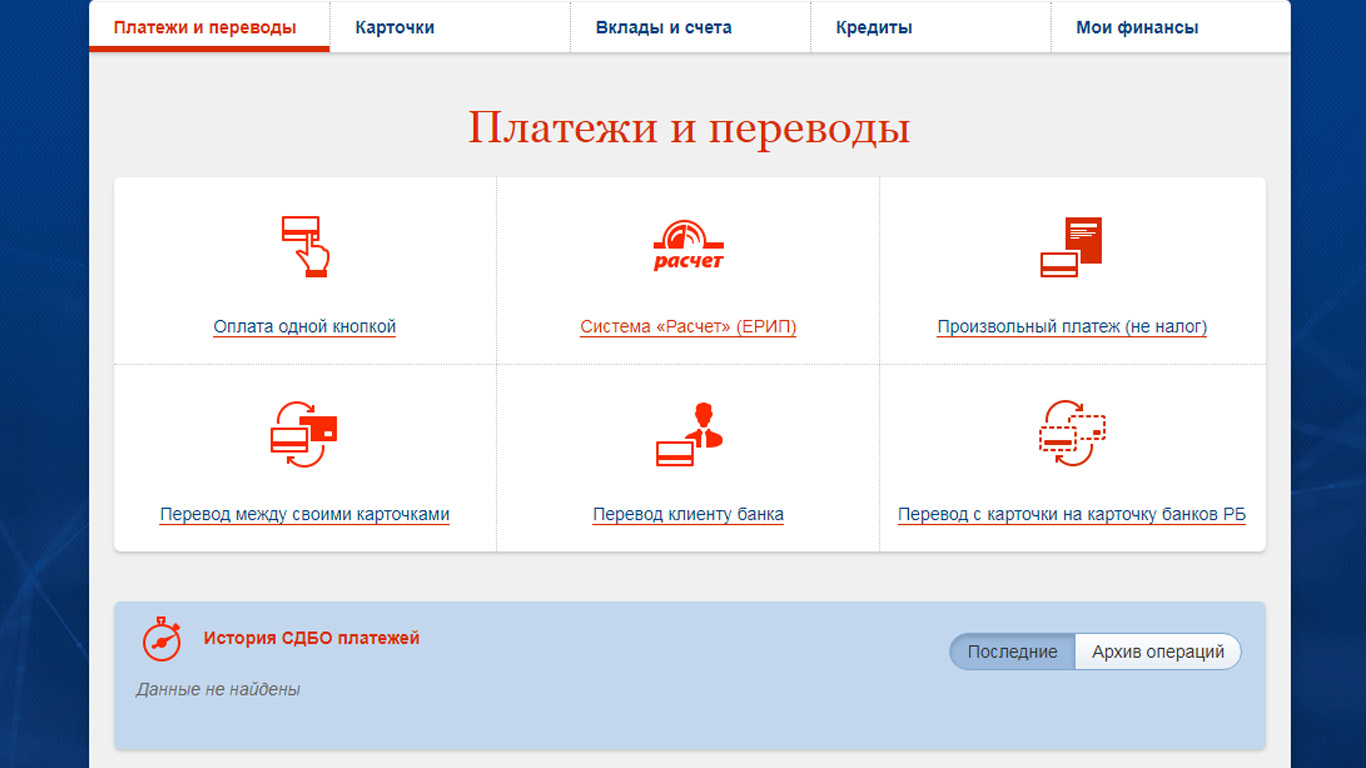 C:\Users\Денис\Pictures\т8.jpg